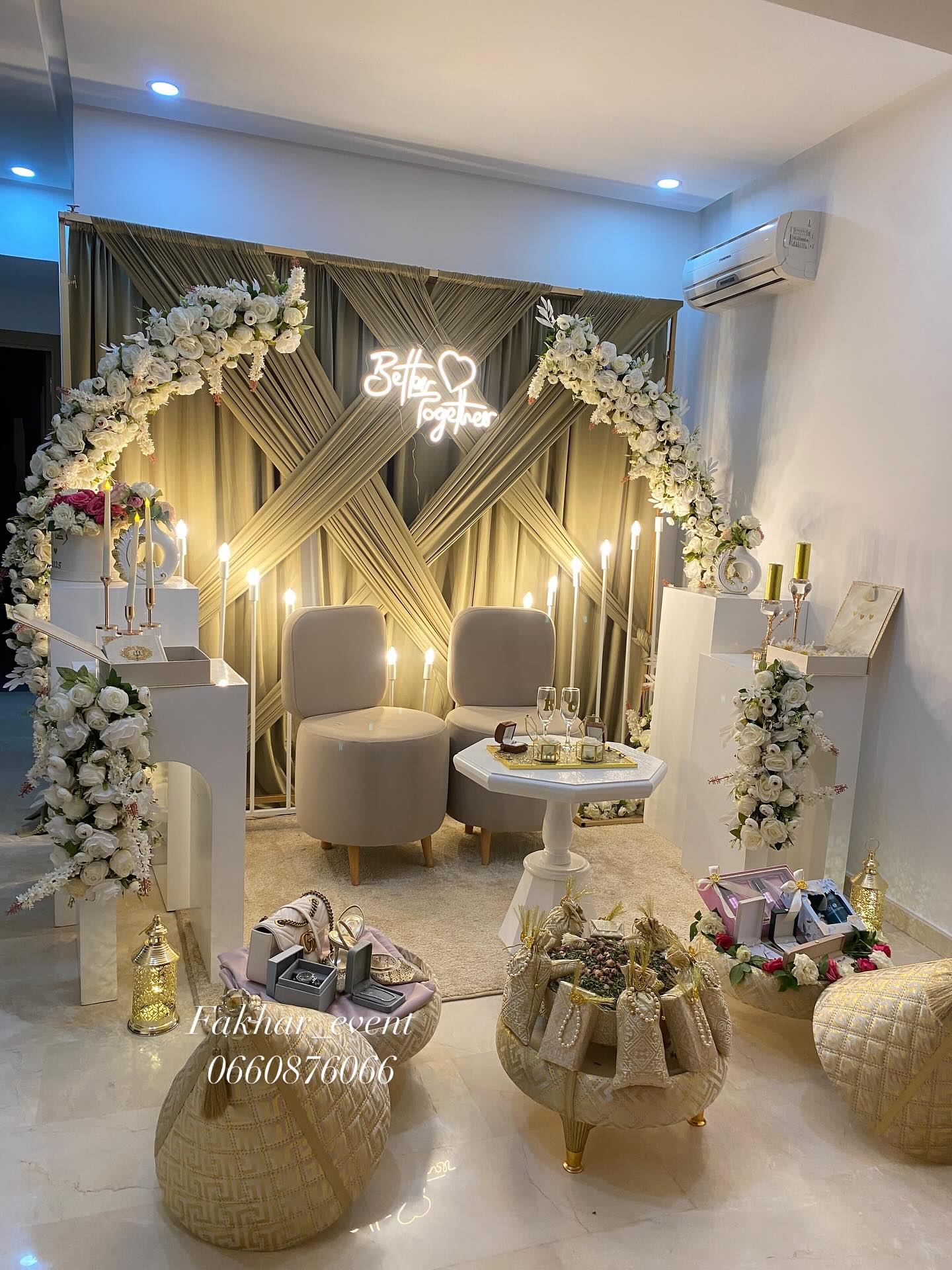 Fakhar Events