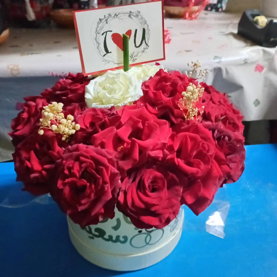 Fleuriste Safi