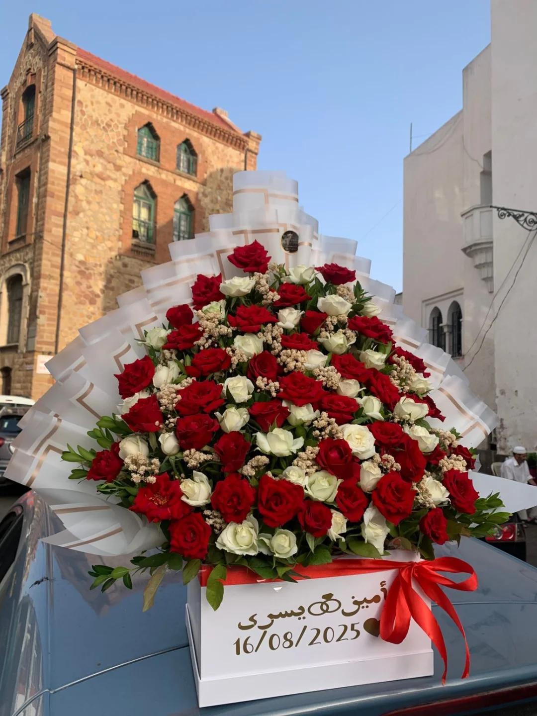 Les Fleurs royal